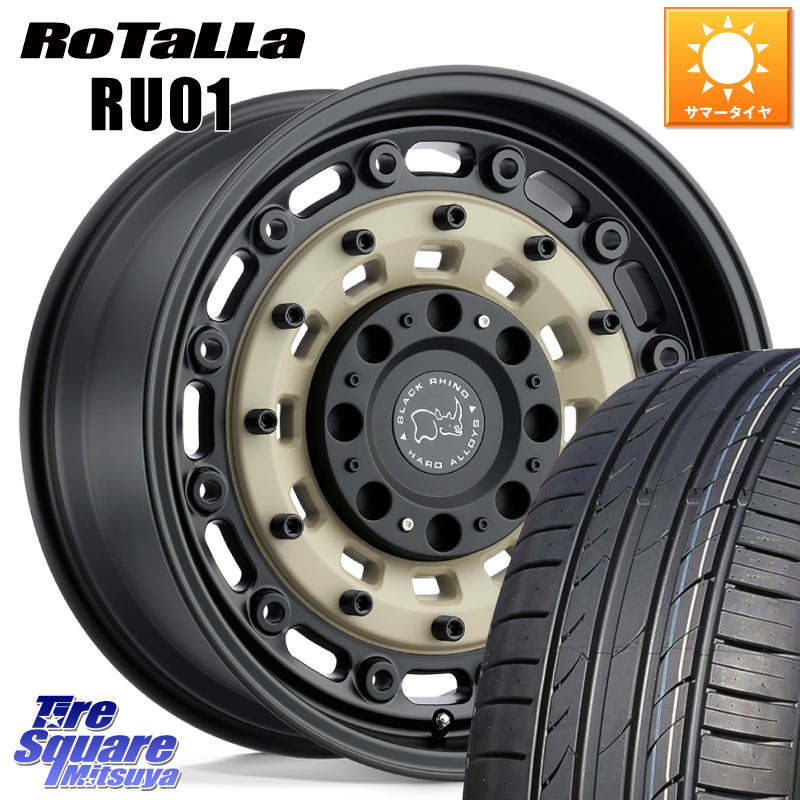 BLACK RHINO ARSENAL SANDBLACK ブラックライノ アーセナル 20インチ ブラックライノ 20 X 8.5J +30 5穴 114.3 Rotalla RU01 【欠品時は同等商品のご提案します】サマータイヤ 245/45R20