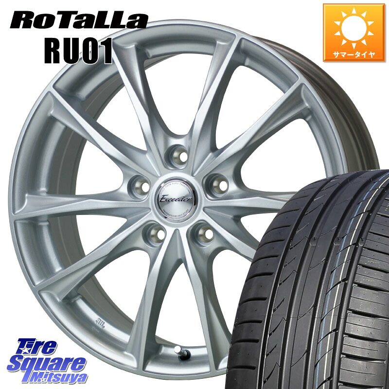 Rotalla RU01 【欠品時は同等商品のご提案します】サマータイヤ 245/40R18HotStuff エクシーダー E06 平座仕様(トヨタ車専用) 18インチ 18X8.0J 41 5穴 114.3 アリスト|タイヤスクエアミツヤ