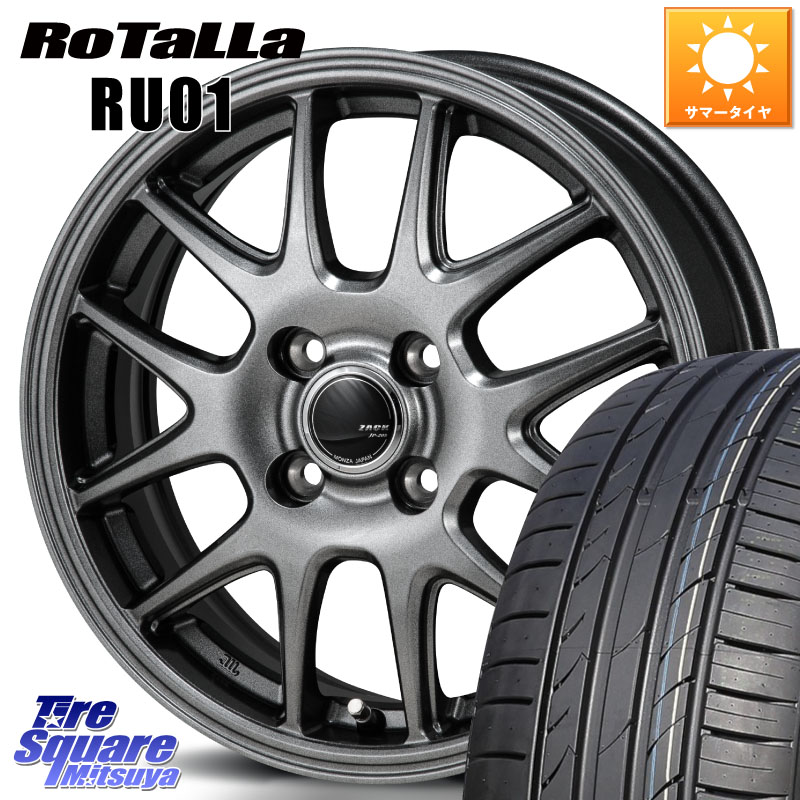 Rotalla RU01 【欠品時は同等商品のご提案します】サマータイヤ 195/45R16Japan三陽 ZACK JP-205 ホイール 16X6.0J 42 4穴 100 M900系タンク/ルーミー SuperONE E11ノート ダイハツ トールM900S・M910S ジャスティ(M900/910F) パッソセッテ プロボックス サクシード デ|タイヤスクエアミツヤ