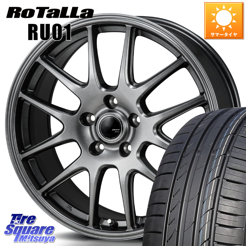 Rotalla RU01 【欠品時は同等商品のご提案します】サマータイヤ 215/55R18Japan三陽 ZACK JP-205 ホイール 18X7.5J 38 5穴 114.3 エクストレイル X-TRAIL 日産 MPV|タイヤスクエアミツヤ