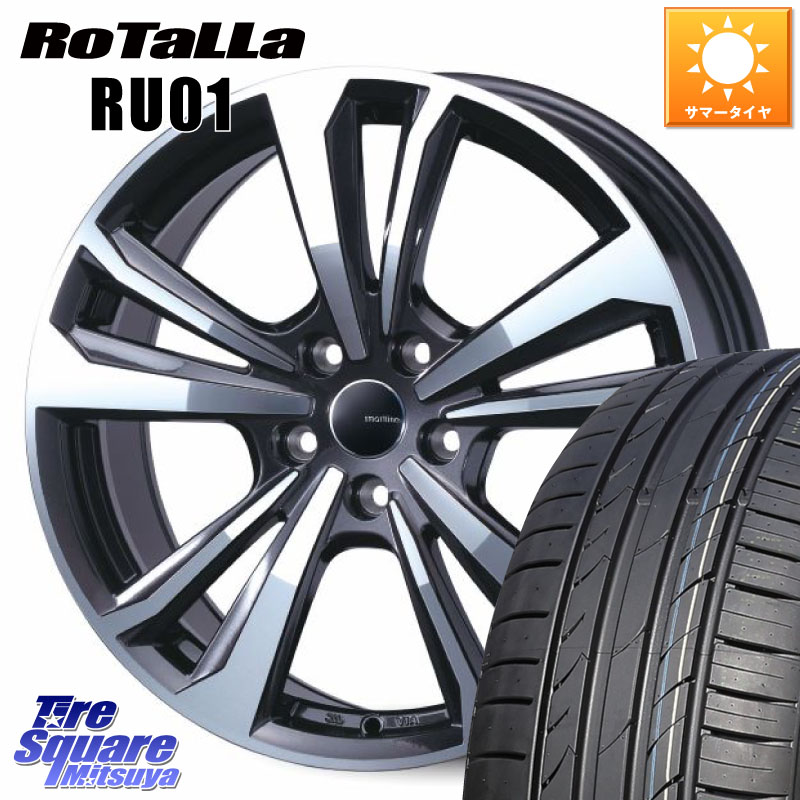 TARGA smartline365 スマートライン 18 X 7.0J(AUDI Q3 F3D) +43 5穴 112 Rotalla RU01 【欠品時は同等商品のご提案します】サマータイヤ 235/55R18 アウディ Q3 F3系