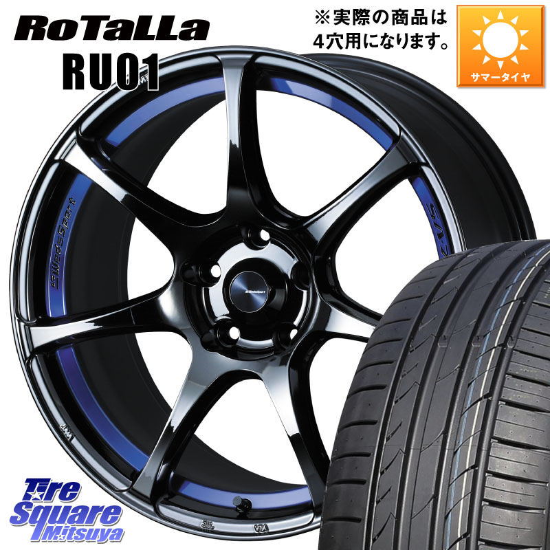 WEDS 74039 ウェッズ スポーツ SA75R SA-75R BLC2 17インチ 17 X 6.5J +42 4穴 100 Rotalla RU01 【欠品時は同等商品のご提案します】サマータイヤ 195/45R17 アクア 160系カローラフィールダー ヤリス ロードスター