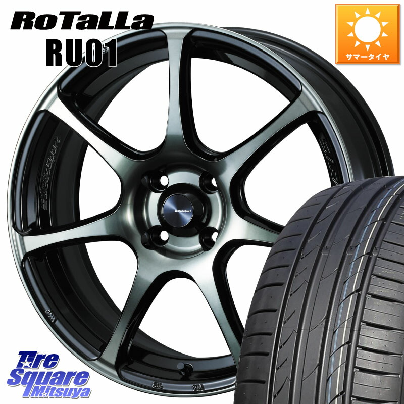 WEDS 73976 ウェッズ スポーツ SA75R SA-75R 17インチ 17 X 6.5J +42 4穴 100 Rotalla RU01 【欠品時は同等商品のご提案します】サマータイヤ 205/50R17 E13オーラ 80,922円