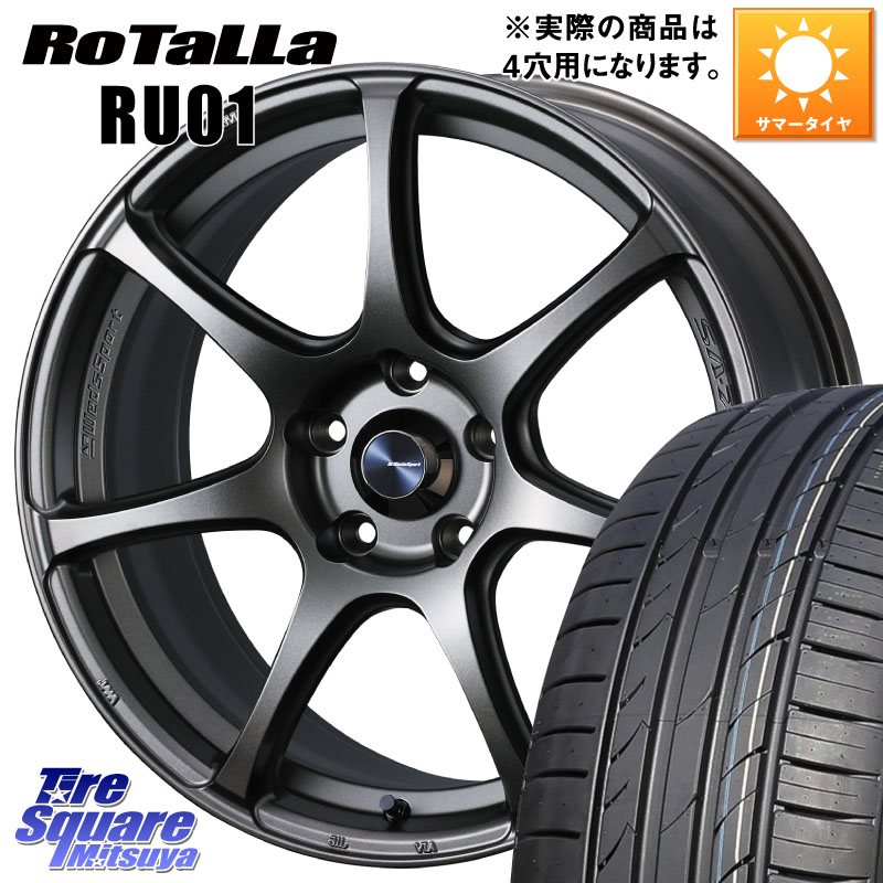 WEDS 73995 ウェッズ スポーツ SA75R SA-75R 17インチ 17 X 6.5J +42 4穴 100 Rotalla RU01 【欠品時は同等商品のご提案します】サマータイヤ 205/50R17 E13オーラ 80,922円