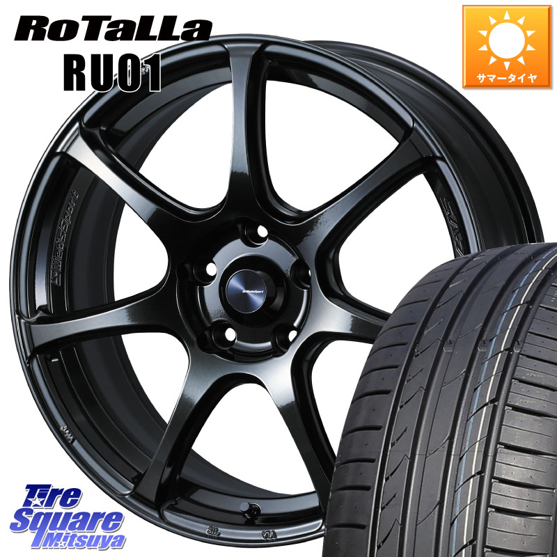 Rotalla RU01 【欠品時は同等商品のご提案します】サマータイヤ 215/55R18WEDS WedsSport SA-75R SA75R ウェッズ スポーツ ホイール 18インチ 18X8.0J 42 5穴 114.3 エクストレイル X-TRAIL 日産｜タイヤスクエアミツヤ