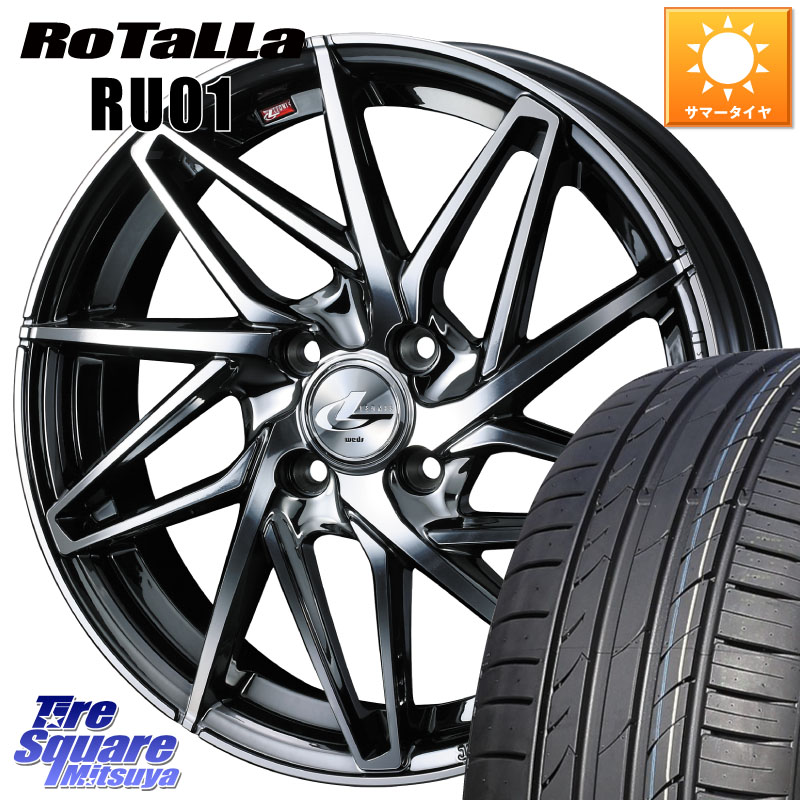 WEDS 40588 レオニス LEONIS IT 17インチ 17 X 6.5J +50 4穴 100 Rotalla RU01 【欠品時は同等商品のご提案します】サマータイヤ 205/40R17