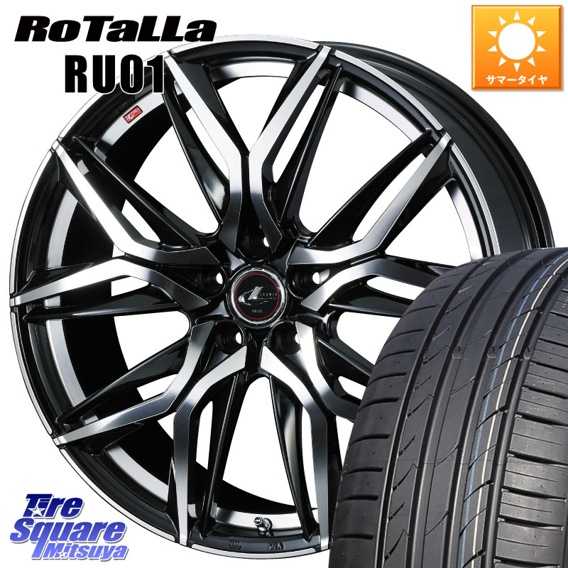 WEDS 40849 レオニス LEONIS LM 20インチ 20 X 8.5J +45 5穴 114.3 Rotalla RU01 【欠品時は同等商品のご提案します】サマータイヤ 245/45R20 50系RAV4 80系ハリアー T32エクストレイル CX-5 CX-8 BT5レガシィアウトバック