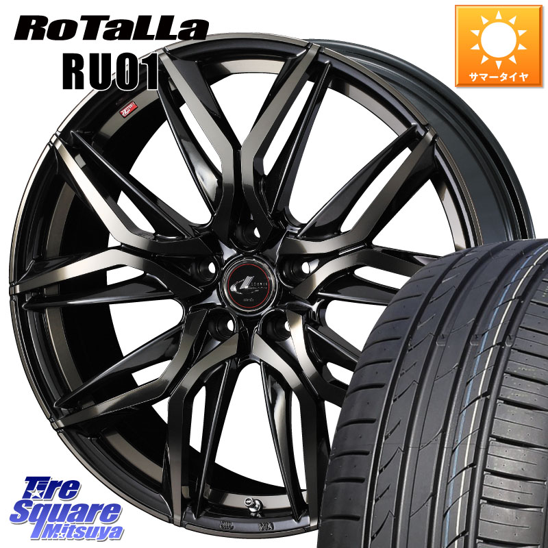 WEDS 40823 レオニス LEONIS LM PBMCTI 18インチ 18 X 7.0J +47 5穴 114.3 Rotalla RU01 【欠品時は同等商品のご提案します】サマータイヤ 225/55R18 ZR-V レヴォーグレイバック SL系フォレスター SK系フォレスター