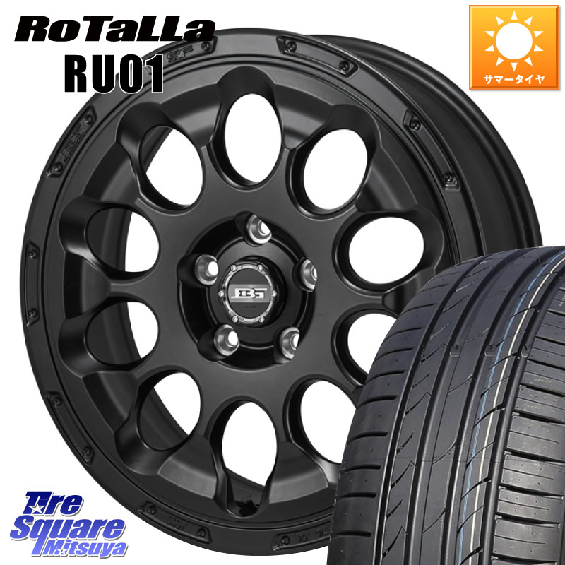 Japan三陽 ボトムガルシア CHRONO クロノ 17 X 7.0J +45 5穴 114.3 Rotalla RU01 【欠品時は同等商品のご提案します】サマータイヤ 225/45R17