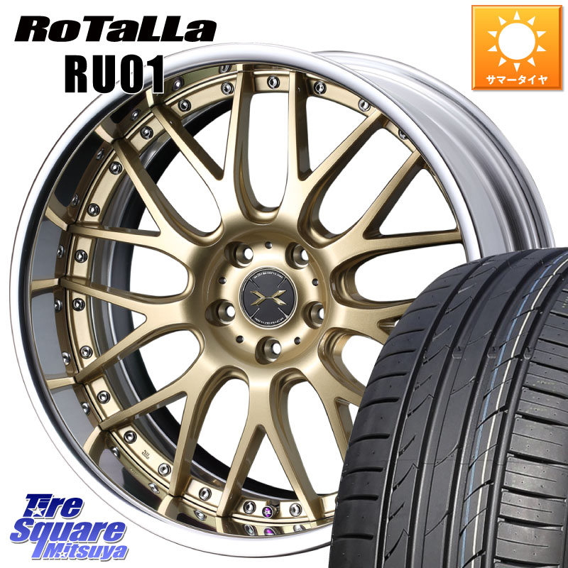 Rotalla RU01 【欠品時は同等商品のご提案します】サマータイヤ 225/50R18WEDS MAVERICK 709M LoDisk 18インチ 2ピース 18X8.0J 50 5穴 100｜タイヤスクエアミツヤ 128,705円