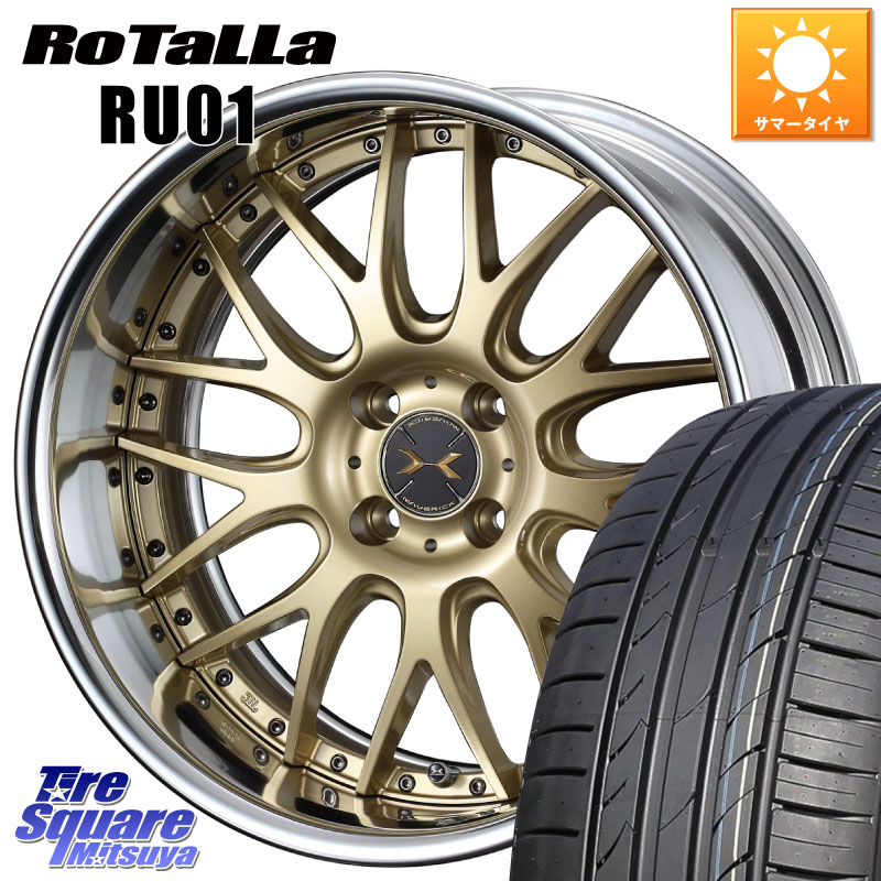 Rotalla RU01 【欠品時は同等商品のご提案します】サマータイヤ 195/45R16WEDS MAVERICK 709M LoDisk 16インチ 2ピース 16X5.5J 45 4穴 100 K13マーチ E11ノート デミオ DEMIO MAZDA|タイヤスクエアミツヤ