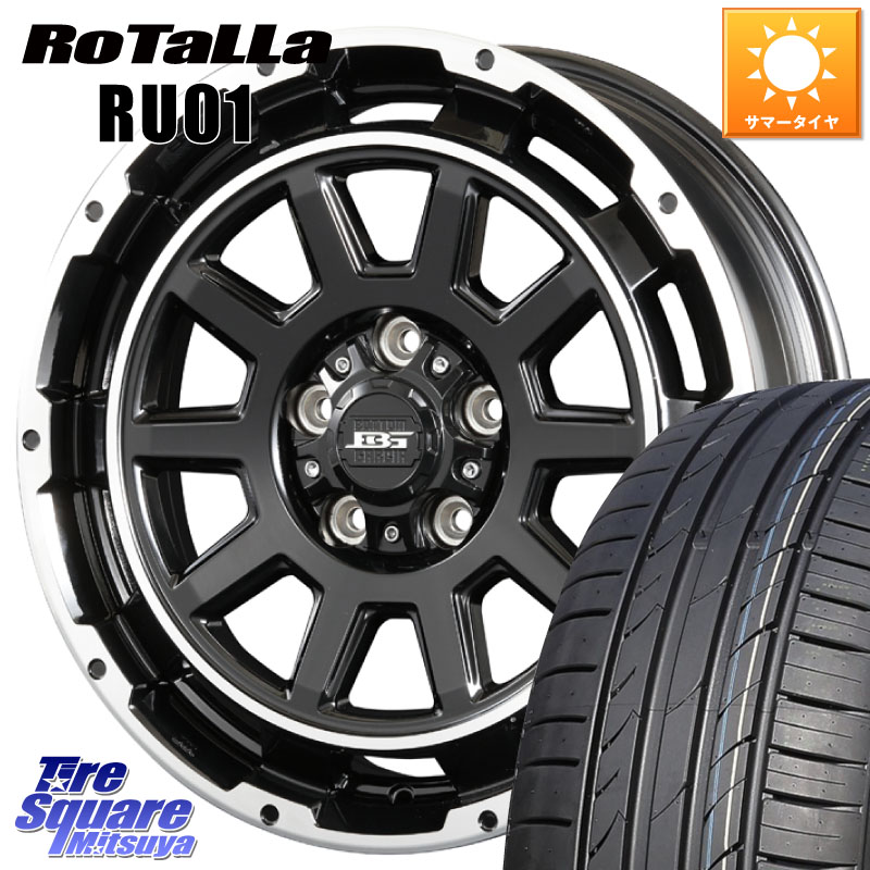 Rotalla RU01 【欠品時は同等商品のご提案します】サマータイヤ 225/45R17KOSEI ボトムガルシア ディグレ ホイール 17X7.0J 40 5穴 114.3 GRヤリスRSノーマルキャリパー ブレイド オーリス IS レクサス|タイヤスクエアミツヤ