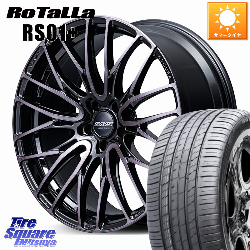 RAYS 【欠品次回9~10月】 HOMURA 2x10BD BLACK CLEAR EDITION ホイール 21インチ 21 X 9.0J +45 5穴 114.3 Rotalla RS01+【欠品時は同等商品のご提案します】サマータイヤ 245/35R21 329,420円