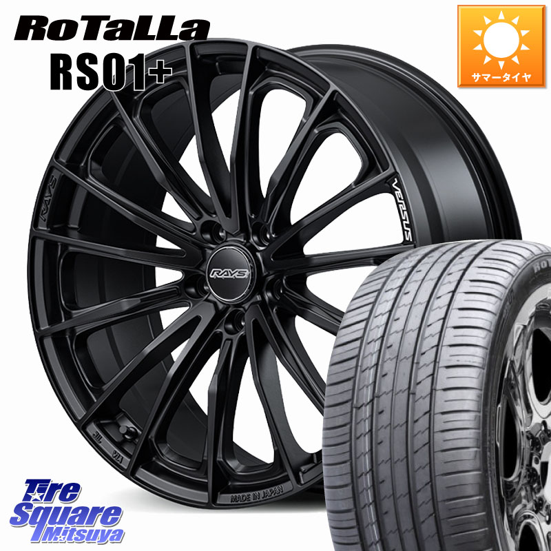 RAYS 【欠品次回7~8月】 VERSUS VOUGE SE ホイール 21インチ 21 X 8.5J +40 5穴 114.3 Rotalla RS01+【欠品時は同等商品のご提案します】サマータイヤ 245/35R21 30系アルファード 30系ヴェルファイア 20系アルファード