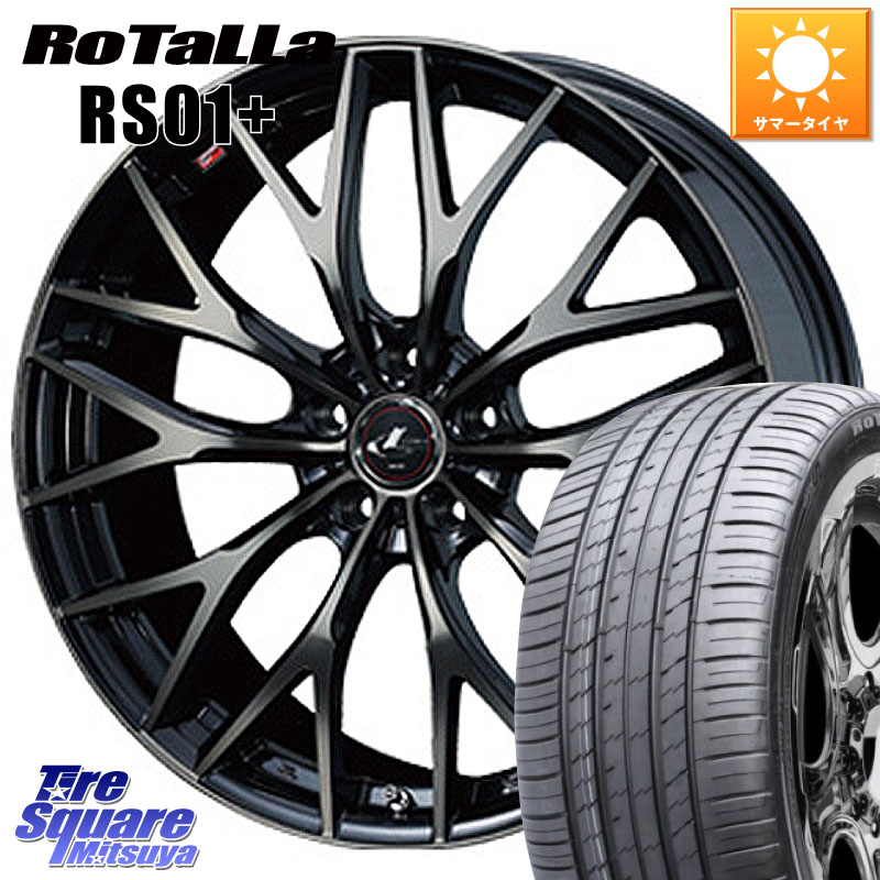 Rotalla RS01+【欠品時は同等商品のご提案します】サマータイヤ 245/35R21WEDS 37456 レオニス MX ウェッズ Leonis ホイール 21インチ 21X8.5J 38 5穴 114.3 30系アルファード/ヴェルファイア 20系アルファード アルファードハイブリッド ヴェルファイアハイブリッド|タイヤスクエアミツヤ