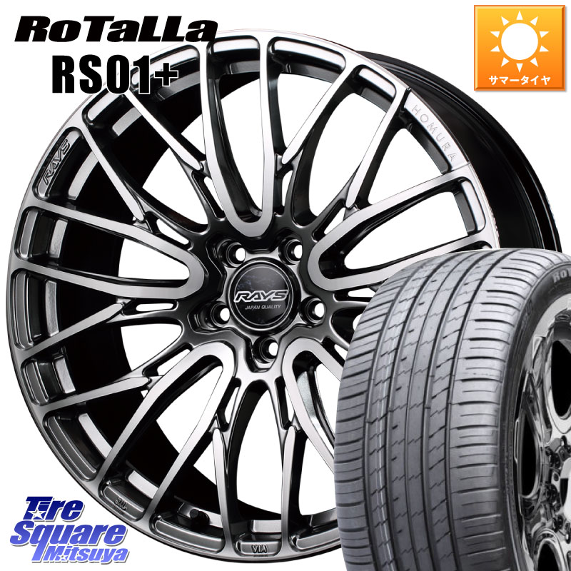 RAYS 【欠品次回8~9月】 HOMURA 2X10BD ホイール 21インチ 21 X 9.0J +45 5穴 114.3 Rotalla RS01+【欠品時は同等商品のご提案します】サマータイヤ 245/35R21 329,420円
