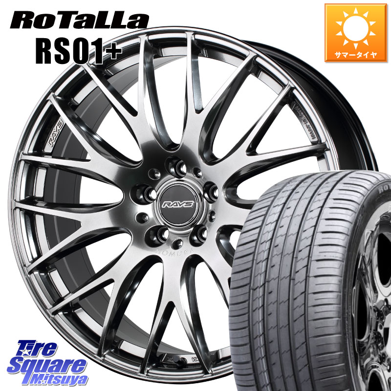 RAYS 【欠品次回8~9月】 HOMURA 2x9Plus ホイール 21インチ 21 X 9.0J +38 5穴 114.3 Rotalla RS01+【欠品時は同等商品のご提案します】サマータイヤ 245/35R21 30系アルファード 30系ヴェルファイア 20系アルファード 329,420円
