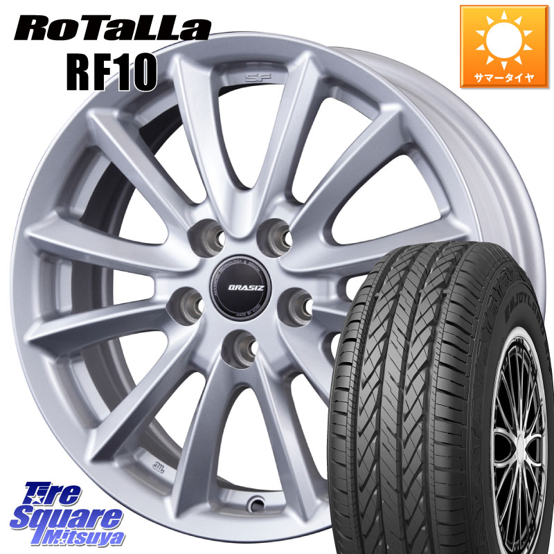 Rotalla RF10 【欠品時は同等商品のご提案します】サマータイヤ 225/65R17KOSEI VS6 QRA711ST 平座仕様(トヨタ車専用) クレイシズ 17X7.0J 48 5穴 114.3｜タイヤスクエアミツヤ