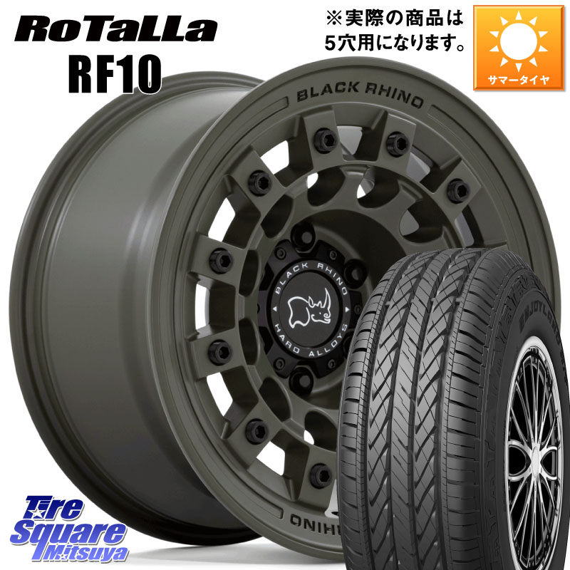 BLACK RHINO FUJI フジ ホイール 17インチ ブラックライノ 17 X 8.0J +30 5穴 114.3 Rotalla RF10 【欠品時は同等商品のご提案します】サマータイヤ 225/65R17