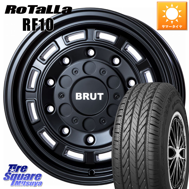BRUT ブルート BR-70 BR70 ホイール 17インチ 17 X 7.5J +48 5穴 114.3 Rotalla RF10 【欠品時は同等商品のご提案します】サマータイヤ 225/65R17 T32エクストレイル CX-5 CX-8 BT5レガシィアウトバック