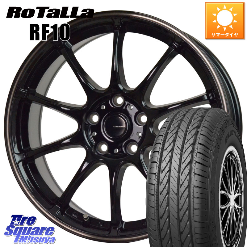 HotStuff G・SPEED P-07 ジー・スピード ホイール 17インチ 17 X 7.0J +45 5穴 114.3 Rotalla RF10 【欠品時は同等商品のご提案します】サマータイヤ 225/65R17 80系ハリアー T32エクストレイル CX-5 CX-8 BT5レガシィアウトバック