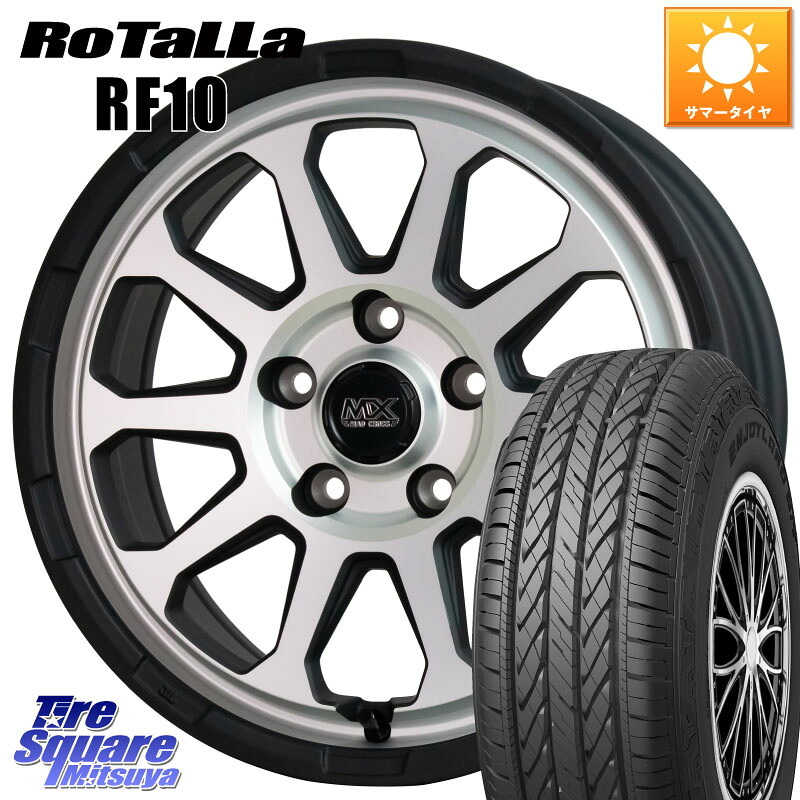 HotStuff マッドクロス レンジャー シルバー ホイール 17インチ 17 X 7.0J +45 5穴 114.3 Rotalla RF10 【欠品時は同等商品のご提案します】サマータイヤ 225/65R17 80系ハリアー T32エクストレイル CX-5 CX-8 BT5レガシィアウトバック