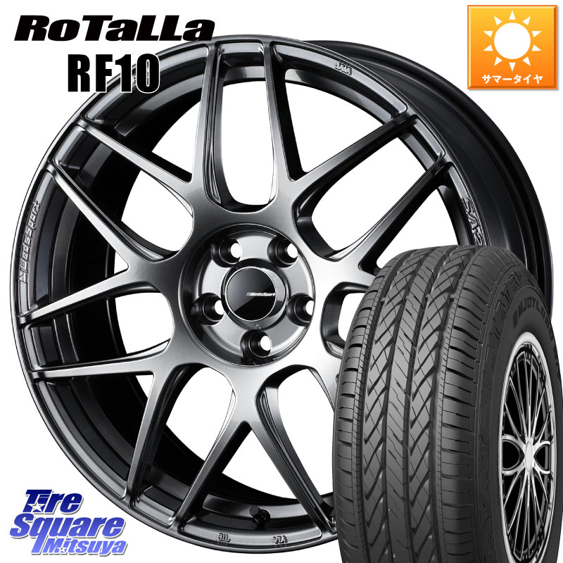 WEDS 74214 SA-27R PSB ウェッズ スポーツ ホイール 17インチ 17 X 7.5J +45 5穴 114.3 Rotalla RF10 【欠品時は同等商品のご提案します】サマータイヤ 225/65R17 80系ハリアー T32エクストレイル CX-5 CX-8 BT5レガシィアウトバック