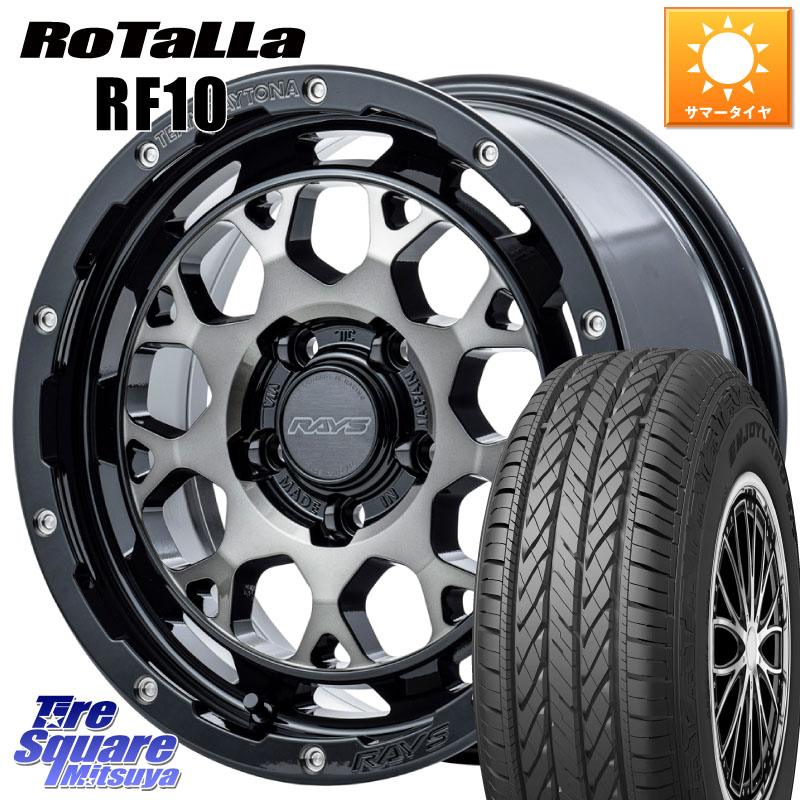Rotalla RF10 【欠品時は同等商品のご提案します】サマータイヤ 225/65R17RAYS 【欠品次回2月末】 TEAM DAYTONA M9+ ホイール 17インチ 17X7.0J 32 5穴 114.3 50系RAV4 80系ハリアー RAV4 50系 デリカD:5 D5 カスタムサイズ NX レクサス ハリアー｜タイヤスクエアミツヤ