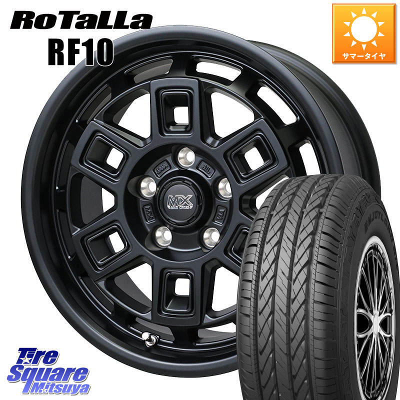Rotalla RF10 【欠品時は同等商品のご提案します】サマータイヤ 225/65R17HotStuff MAD CROSS AEVER マッドクロス アイヴァー ホイール 17インチ 17X7.0J 38 5穴 114.3 50系RAV4 80系ハリアー T32エクストレイル CX-5 CX-8 BT5レガシィアウトバック ヴァンガード RAV4|タイヤスクエアミツヤ