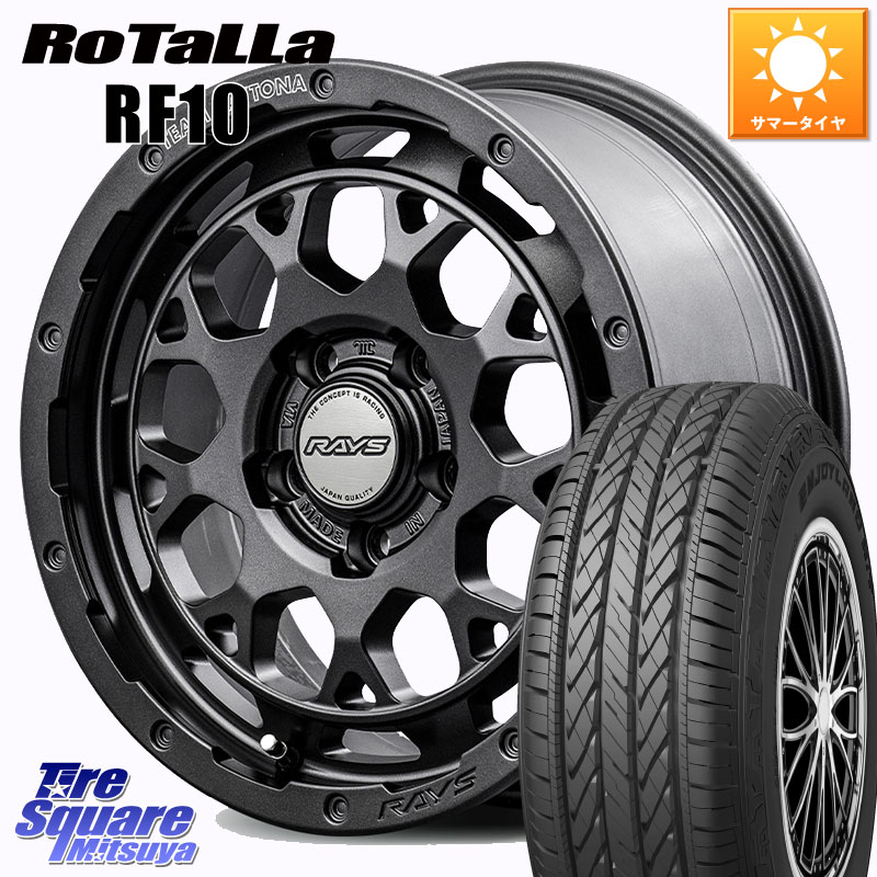 Rotalla RF10 【欠品時は同等商品のご提案します】サマータイヤ 225/65R17RAYS 【欠品次回~1月】 TEAM DAYTONA M9+ Spec M ホイール 17インチ 17X7.0J 40 5穴 114.3 50系RAV4 80系ハリアー T32エクストレイル CX-5 CX-8 BT5レガシィアウトバック ヴァンガード RAV4 30｜タイヤスクエアミツヤ