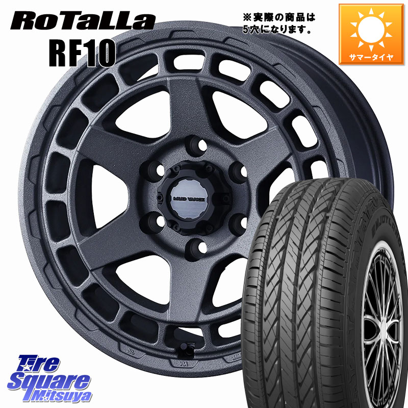WEDS MUDVANCE X TYPE S ホイール 17インチ マッドヴァンス 17 X 7.0J +38 5穴 114.3 Rotalla RF10 【欠品時は同等商品のご提案します】サマータイヤ 225/65R17 50系RAV4 80系ハリアー T32エクストレイル CX-5 CX-8 BT5レガシィアウトバック