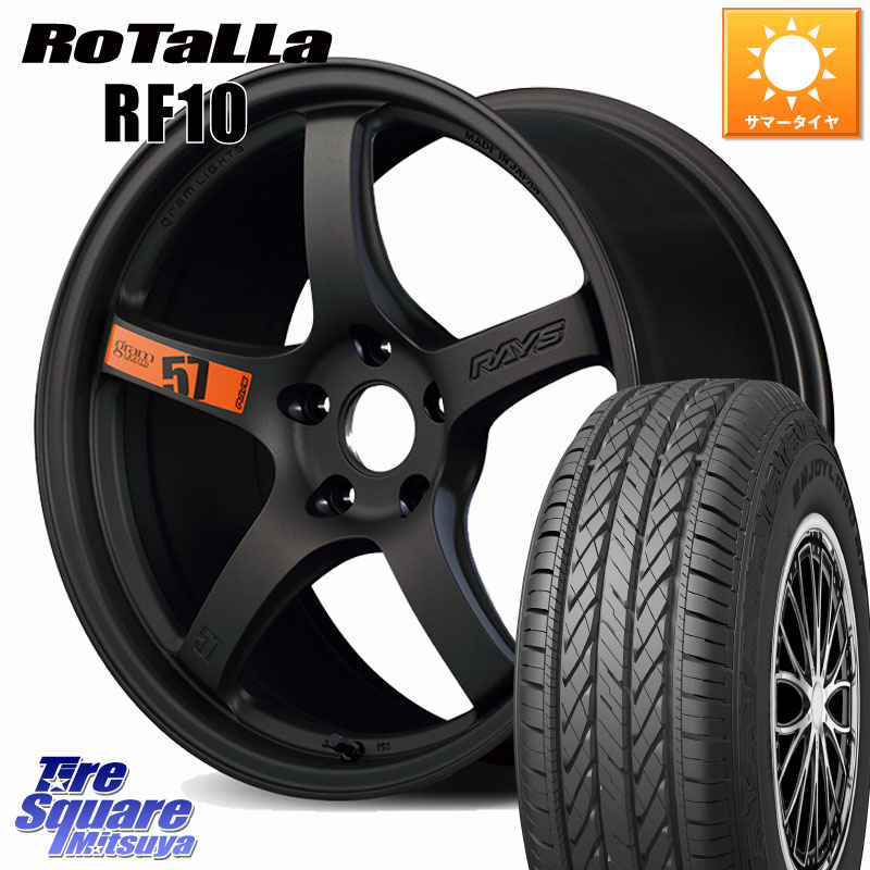 Rotalla RF10 【欠品時は同等商品のご提案します】サマータイヤ 225/65R17RAYS 【欠品次回要問合せ】 gramLIGHTS 57CR SpecD ホイール 17インチ 17X7.0J 38 5穴 114.3 80系ハリアー T32エクストレイル CX-5 CX-8 BT5レガシィアウトバック ヴァンガード RAV4 30系 RAV4｜タイヤスクエアミツヤ