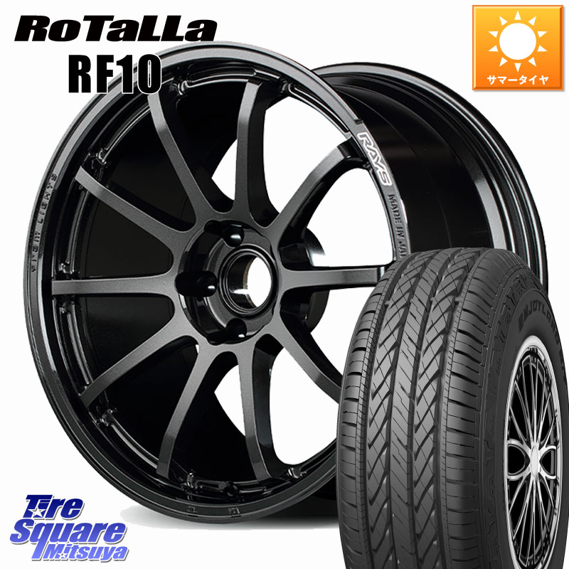 Rotalla RF10 【欠品時は同等商品のご提案します】サマータイヤ 225/65R17RAYS 【欠品次回10~11月】 gramLIGHTS 57NR ホイール 17インチ 17X7.0J 38 5穴 114.3 80系ハリアー T32エクストレイル CX-5 CX-8 BT5レガシィアウトバック ヴァンガード RAV4 30系 RAV4 50系 デ｜タイヤスクエアミツヤ