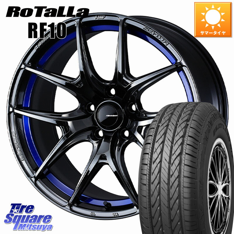 Rotalla RF10 【欠品時は同等商品のご提案します】サマータイヤ 225/65R17WEDS WedsSport SA-01R SA01R ウェッズ スポーツ ホイール 17インチ 17X7.5J 45 5穴 114.3 80系ハリアー T32エクストレイル CX-5 CX-8 BT5レガシィアウトバック ヴァンガード RAV4 30系 NX レク|タイヤスクエアミツヤ