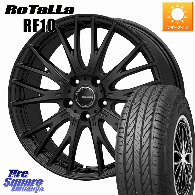 Rotalla RF10 【欠品時は同等商品のご提案します】サマータイヤ 225/65R17KOSEI QRASIZ クレイシズ SE48 ホイール 17インチ 17X7.0J 40 5穴 114.3 50系RAV4 80系ハリアー T32エクストレイル CX-5 CX-8 BT5レガシィアウトバック｜タイヤスクエアミツヤ