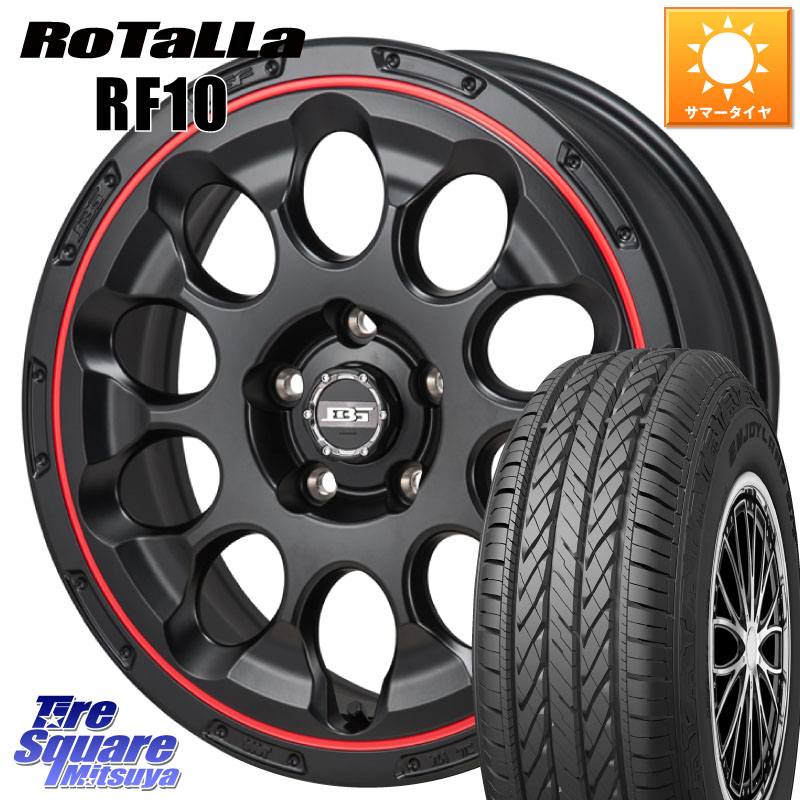 Rotalla RF10 【欠品時は同等商品のご提案します】サマータイヤ 225/65R17KOSEI BOTTOM GARCIA CHRONO レッドリム ホイール 17インチ 17X7.0J 38 5穴 114.3 50系RAV4 80系ハリアー T32エクストレイル CX-5 CX-8 BT5レガシィアウトバック ヴァンガード RAV4 30系 RAV4 5|タイヤスクエアミツヤ