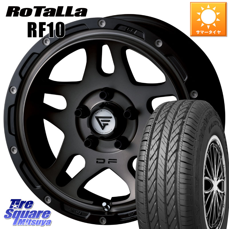 DELTA FORCE OVERLANDER ホイール 17インチ 17 X 7.0J +32 5穴 114.3 Rotalla RF10 【欠品時は同等商品のご提案します】サマータイヤ 225/65R17 80系ハリアー