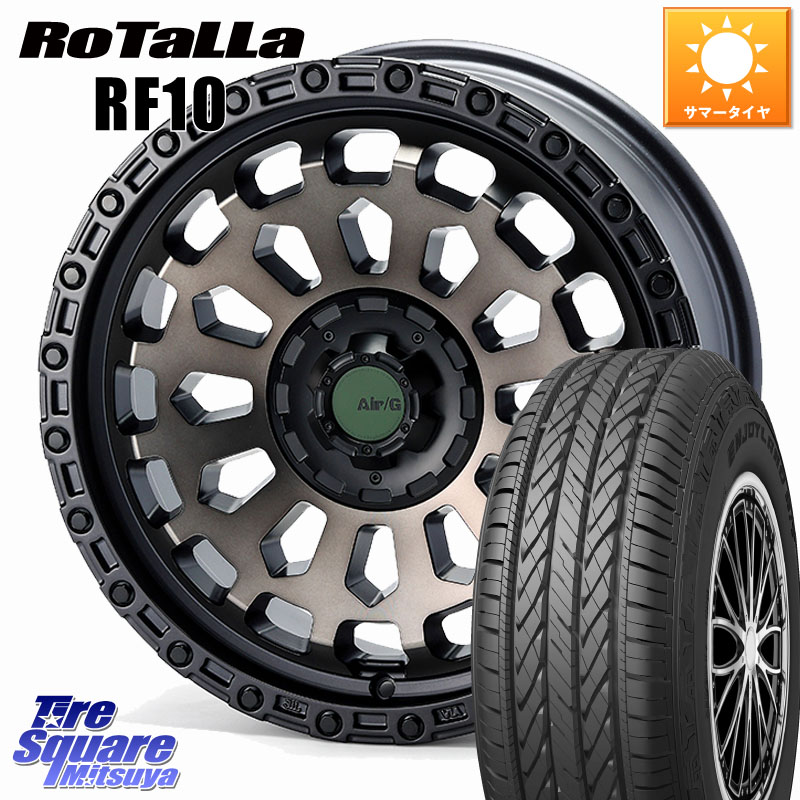 4X4エンジニアリング Air/G VULCAN GHOST ホイール 17インチ 17 X 7.0J +35 5穴 114.3 Rotalla RF10 【欠品時は同等商品のご提案します】サマータイヤ 225/65R17 50系RAV4 80系ハリアー