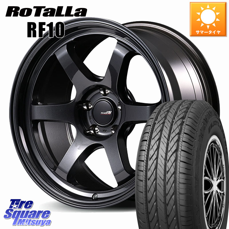 MANARAY MID RACING R06 ホイール 17インチ 17 X 7.0J +48 5穴 114.3 Rotalla RF10 【欠品時は同等商品のご提案します】サマータイヤ 225/65R17 T32エクストレイル CX-5 CX-8 BT5レガシィアウトバック 82,401円