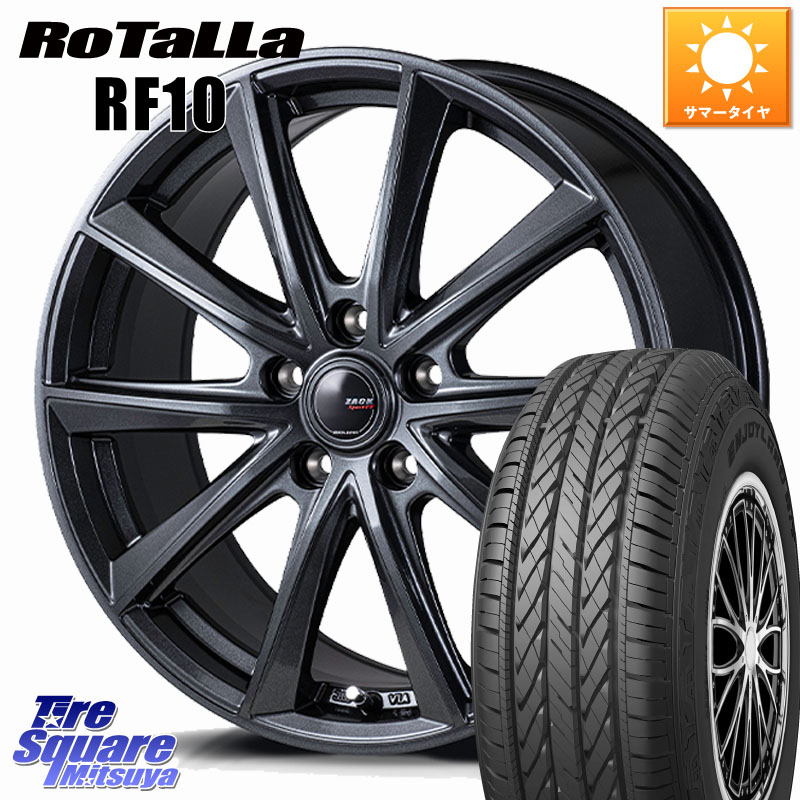 Rotalla RF10 【欠品時は同等商品のご提案します】サマータイヤ 225/65R17Japan三陽 ZACK Sport-FT ホイール 17インチ 17X7.0J 38 5穴 114.3 50系RAV4 80系ハリアー T32エクストレイル CX-5 CX-8 BT5レガシィアウトバック ヴァンガード RAV4 30系 RAV4 50系 デリカD:5|タイヤスクエアミツヤ