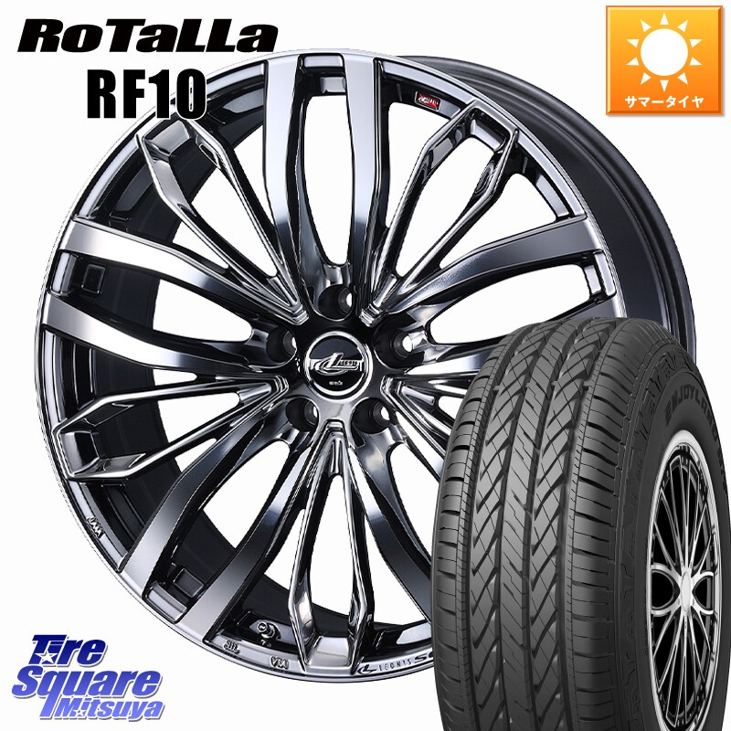 Rotalla RF10 【欠品時は同等商品のご提案します】サマータイヤ 225/65R17WEDS LEONIS SC レオニスSC 平座仕様(レクサス・トヨタ専用) ホイール 17インチ 17X6.5J 39 5穴 114.3 ヴァンガード RAV4 30系 ハリアー|タイヤスクエアミツヤ