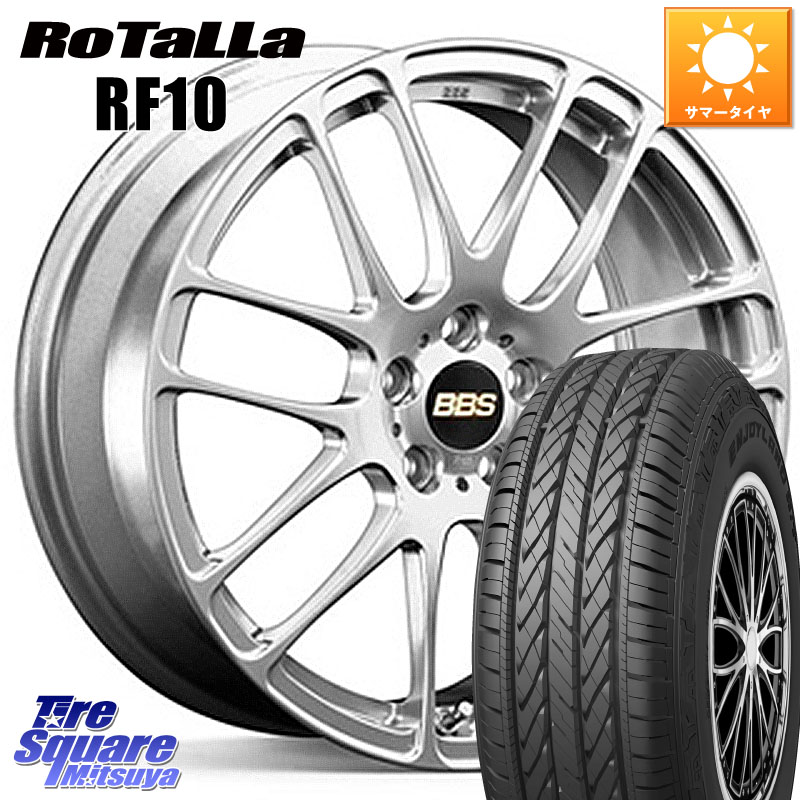 BBS RE-L2 アルミ鍛造1ピース ホイール 17インチ 17 X 7.0J +49 5穴 114.3 Rotalla RF10 【欠品時は同等商品のご提案します】サマータイヤ 225/65R17 BT5レガシィアウトバック