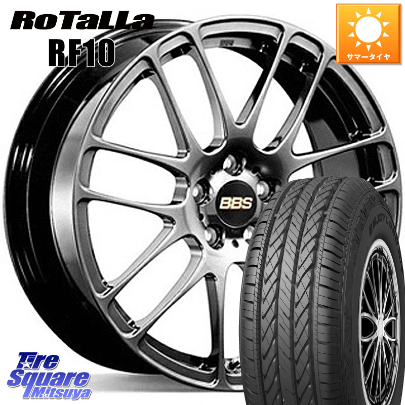 BBS RE-L2 鍛造1ピース DB ホイール 17インチ 17 X 7.0J +49 5穴 114.3 Rotalla RF10 【欠品時は同等商品のご提案します】サマータイヤ 225/65R17 BT5レガシィアウトバック