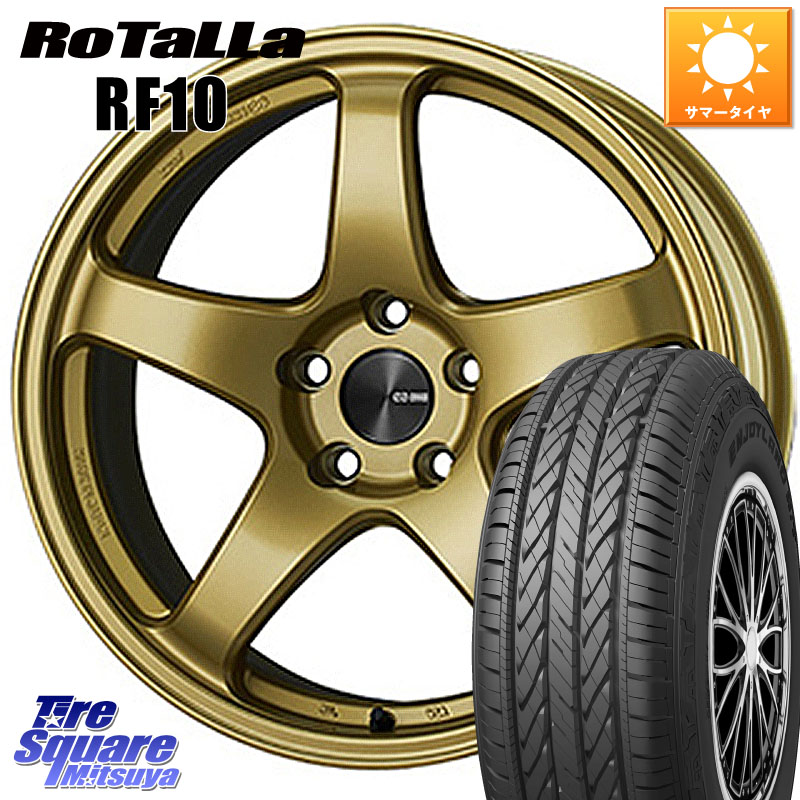 Rotalla RF10 【欠品時は同等商品のご提案します】サマータイヤ 225/65R17ENKEI エンケイ PerformanceLine PF05 17インチ 17X8.0J 35 5穴 114.3 RAV4 50系 NX レクサス ハリアー｜タイヤスクエアミツヤ