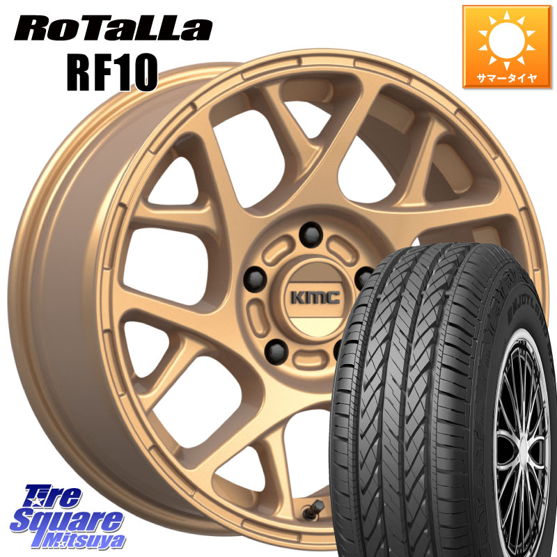 Rotalla RF10 【欠品時は同等商品のご提案します】サマータイヤ 225/65R17KMC KM708 BULLY ホイール 17インチ 専用Nut別売 17X8.0J 38 5穴 114.3 80系ハリアー RAV4 50系 NX レクサス ハリアー｜タイヤスクエアミツヤ 107,828円