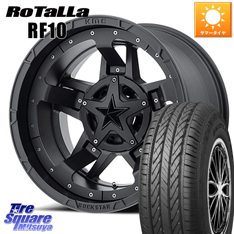 KMC XD827 ROCKSTAR3 ホイール 17インチ ロックスター3 17 X 8.0J +35 5穴 114.3 Rotalla RF10 【欠品時は同等商品のご提案します】サマータイヤ 225/65R17