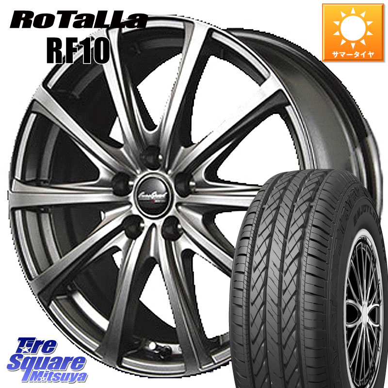 Rotalla RF10 【欠品時は同等商品のご提案します】サマータイヤ 225/65R17MANARAY ユーロスピード V25 平座仕様(トヨタ車専用) 17インチ MID EuroSpeed 17X7.0J 47 5穴 114.3|タイヤスクエアミツヤ