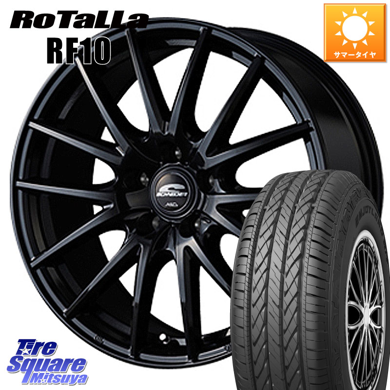 Rotalla RF10 【欠品時は同等商品のご提案します】サマータイヤ 225/65R17MANARAY MID SCHNEIDER SQ27 ブラック ホイール 17インチ 17X7.0J 48 5穴 114.3 T32エクストレイル CX-5 CX-8 BT5レガシィアウトバック｜タイヤスクエアミツヤ