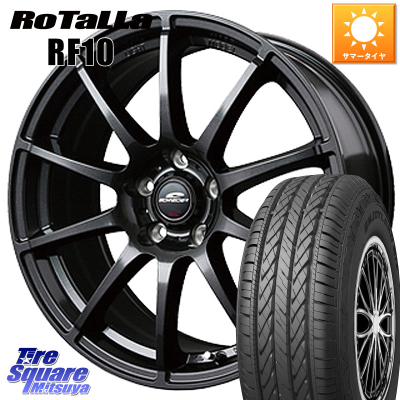 Rotalla RF10 【欠品時は同等商品のご提案します】サマータイヤ 225/65R17MANARAY MID SCHNEIDER StaG スタッグ ガンメタ ホイール 17インチ 17X7.0J 38 5穴 114.3 50系RAV4 80系ハリアー T32エクストレイル CX-5 CX-8 BT5レガシィアウトバック ヴァンガード RAV4 30系|タイヤスクエアミツヤ