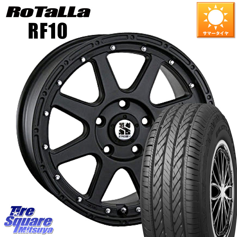 MLJ XTREME-J エクストリームJ ホイール 17インチ 17 X 7.5J +38 5穴 114.3 Rotalla RF10 【欠品時は同等商品のご提案します】サマータイヤ 225/65R17 50系RAV4 80系ハリアー